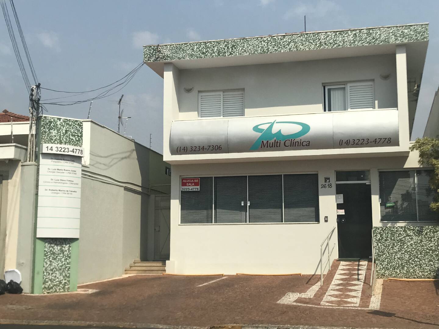 #7399 - Consultório para Venda em Bauru - SP