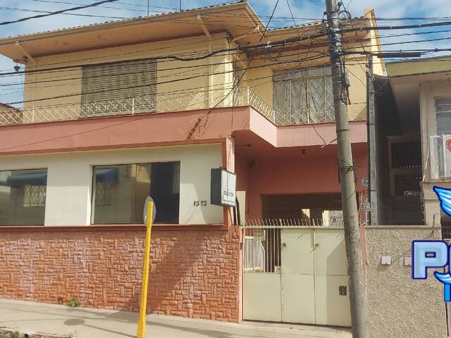 #7468 - Casa para Venda em Bauru - SP