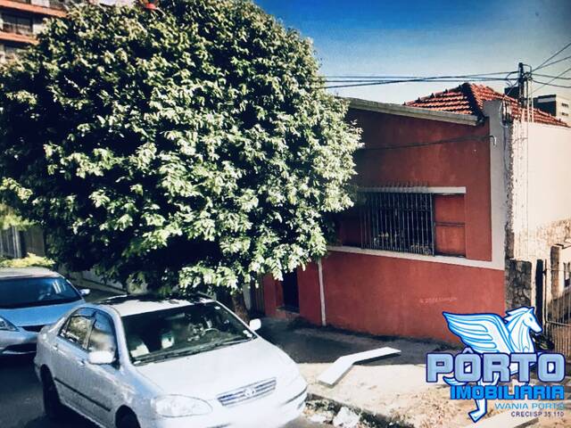 #7867 - Casa para Venda em Bauru - SP - 1
