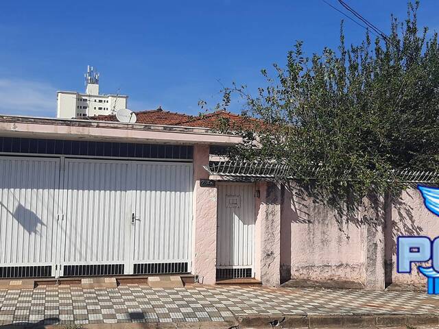 #7964 - Casa para Venda em Bauru - SP - 2