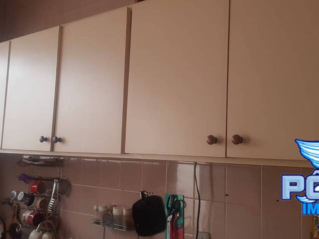 #8333 - Casa para Venda em Bauru - SP