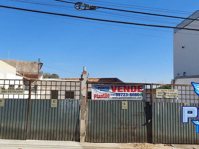 Sala para Venda em Bauru - 4