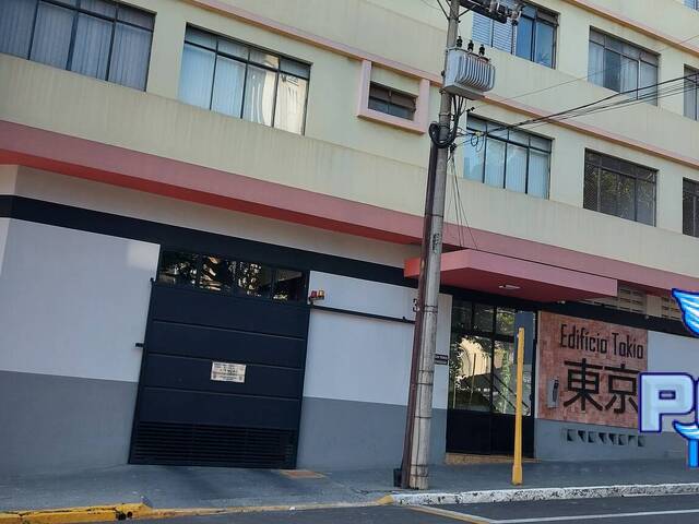 #8892 - Apartamento para Venda em Bauru - SP - 1