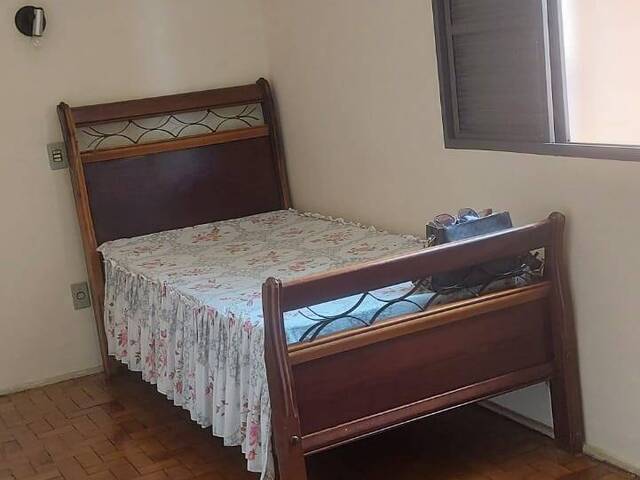 #8968 - Casa para Venda em Bauru - SP - 1