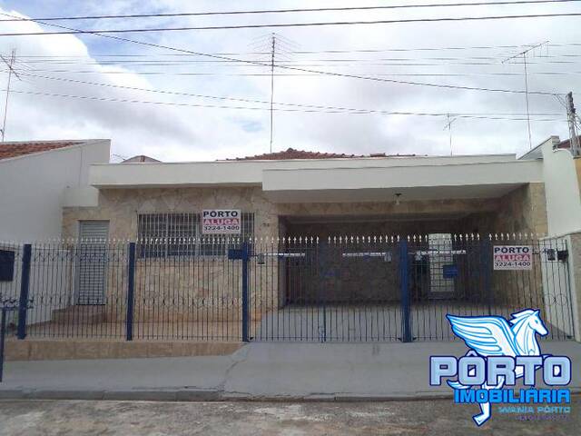 #2441 - Casa para Locação em Bauru - SP - 1
